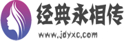 闻峥新闻